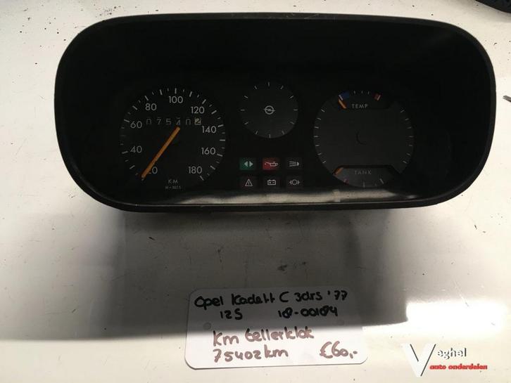 Opel Kadett C 1977 1.2 S   1800184             Km Tellerklok, Autos : Pièces & Accessoires, Tableau de bord & Interrupteurs, Utilisé