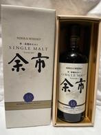 Whisky - JAPAN - Nikka 10 jaar oud, Ophalen of Verzenden, Nieuw, Vol