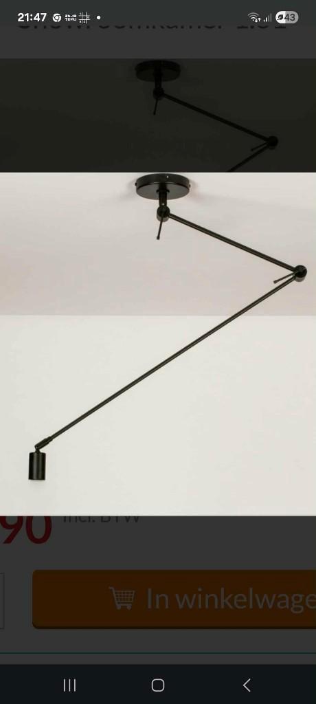 Hanglamp, Huis en Inrichting, Lampen | Hanglampen, Zo goed als nieuw, Metaal, Ophalen