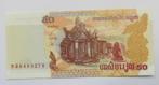 Cambodja 50 Riels  2002, Timbres & Monnaies, Billets de banque | Asie, Enlèvement ou Envoi