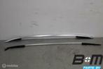 Set chromen dakrails VW Tiguan 5N 5N0860025, Auto-onderdelen, Gebruikt