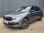 ✔SKODA KAMIQ 1.5 TSI FACELIFT model 2025❕ 18000 km❗❗❗, Voorwielaandrijving, Stof, 4 cilinders, Bedrijf