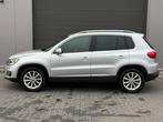 VW Tiguan à toit panoramique à essence automatique, Autos, Volkswagen, Argent ou Gris, Achat, Entreprise, Entretenue par le concessionnaire