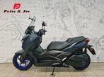 Yamaha X-max 300 (bj 2023), Motoren, Motoren | Yamaha, Scooter, 300 cc, Bedrijf, 1 cilinder