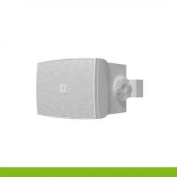 Audac WX502 WHITE / NEW, Audio, Tv en Foto, Ophalen, Nieuw, Center speaker, Overige merken