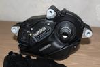 nieuwe middenmotor Shimano 250W EP600 (normaal €599), Fietsen en Brommers, Algemeen, Overige typen, Nieuw, Ophalen of Verzenden