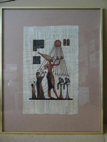 Egyptische kunst op papyrus geschilderd Egypte 40x50cm 1970 beschikbaar voor biedingen