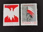Polen 1979 - Postzegeltentoonstelling - Poster kunst, vogels, Ophalen of Verzenden, Polen, Gestempeld
