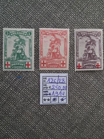 België 126/28 ** Standbeeld de Mérode beschikbaar voor biedingen