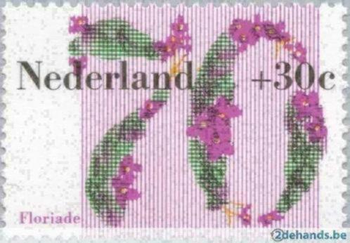 Nederland 1982 - Yvert 1176 - Zomerzegels - Floriade 82 (PF), Postzegels en Munten, Postzegels | Nederland, Postfris, Verzenden