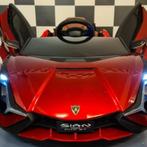 Voiture électrique enfant 12v lamborgini Sian neuve dans la, Télécommande, Enlèvement ou Envoi, Neuf