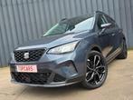 ✔SEAT ARONA 1.0TSI DSG 2024 Euro6❕ 19000km❗, Auto's, Stof, 5 zetels, 5 deurs, 3 cilinders
