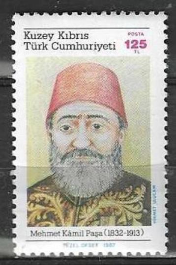 Turks Cyprus 1986 - Yvert 201 - Mehmet Kamil Pasha (PF) beschikbaar voor biedingen