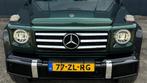 Mercedes-Benz G 350 G350d 2018 limited edition OM642-7trap a, Auto's, Automaat, G-Klasse, Bruin, Diesel