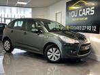 Citroen C3 1.1 Benzine | 2012 | 115.000KM|AIRCO| 1J Garantie, Voorwielaandrijving, Parkeersensor, Zwart, 4 cilinders
