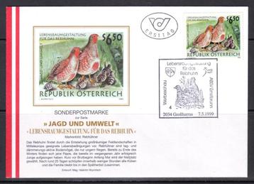 Postzegels Oostenrijk (15) : Diverse FDC 's 2 beschikbaar voor biedingen