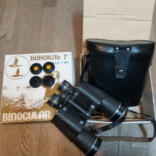 Sovjet USSR verrekijker Tento 7 x 50 + geel en groen filters, Audio, Tv en Foto, Optische apparatuur | Verrekijkers, Zo goed als nieuw