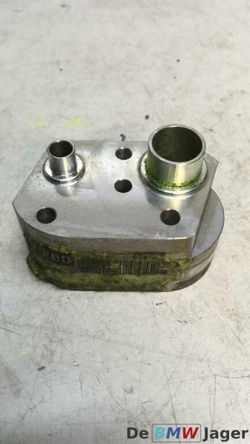 Airco adapter Mini R50 R52 R53 64116977581 beschikbaar voor biedingen