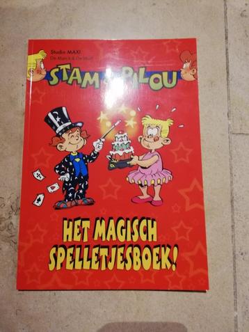 Stam & Pilou/Sjors en Sjimmie beschikbaar voor biedingen