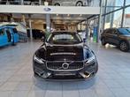 Volvo V60 Cross Country B5 MILD HYBRID AWD AUTOMAAT OPEN DAK, Auto's, Automaat, USB, 4 cilinders, 1969 cc