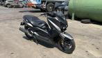 YAMAHA   X-MAX 125   2/2017   27.790 km., Scooter, Bedrijf, 125 cc, 11 kW of minder