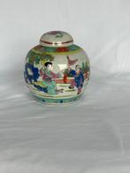 Chinese gemberpot in famille rose stijl, Antiek en Kunst, Ophalen