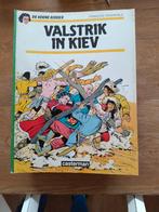 De koene ridder, Boeken, Stripverhalen, Ophalen of Verzenden, Zo goed als nieuw