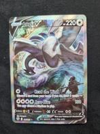 Lugia #186 Silver Tempest, Ophalen of Verzenden