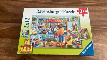 Puzzel van 2x12 stukjes  beschikbaar voor biedingen