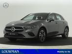 Mercedes-Benz A 250 e Star Edition | Trekhaak | Dodehoekassi, Argent ou Gris, Berline, Hybride Électrique/Essence, Automatique