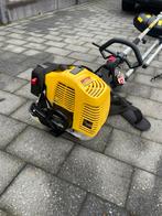 Bosmaaier met hulpstukken, Tuin en Terras, Ophalen, Zo goed als nieuw