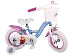 Meisjesfiets gezocht, Fietsen en Brommers, Fietsen | Kinderfietsjes, Ophalen, Zo goed als nieuw, Minder dan 16 inch