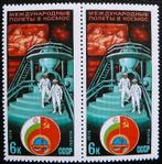 Sovjetunie   Ruimtevaart, Ophalen of Verzenden, Postfris