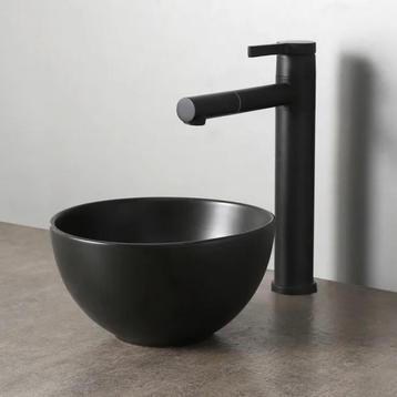 waskom voor toilet 23cm mat zwart beschikbaar voor biedingen