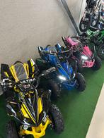 Nieuwe Ultra 1000 watt elektrische mini quad voor kinderen, Ophalen, Nieuw