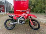 Honda CRF250 2023, Entreprise