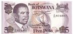Botswana, 5 Pula, 1982, UNC, p8, Postzegels en Munten, Bankbiljetten | Afrika, Los biljet, Overige landen, Verzenden
