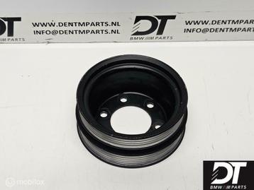 Krukaspoelie BMW M3 E36 S50 11231401153 beschikbaar voor biedingen