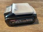 Makita XGT 4Ah batterij, Ophalen of Verzenden, Zo goed als nieuw