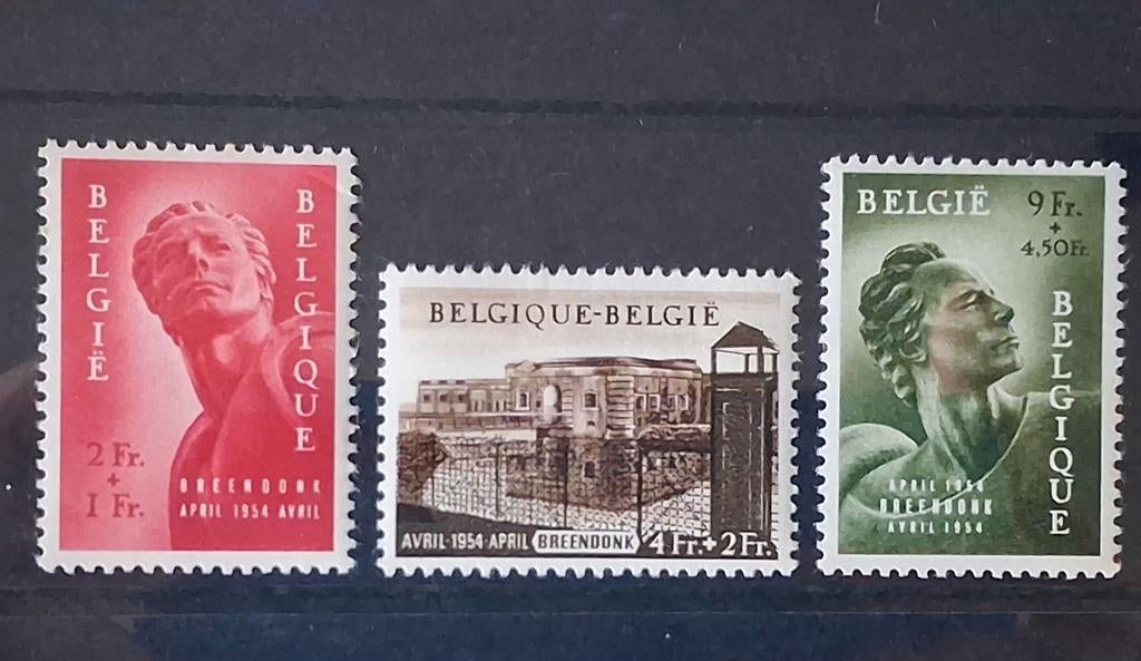Belgique OBP 943 - 945 neuf année 1954, Timbres & Monnaies, Timbres | Surinam, Enlèvement ou Envoi