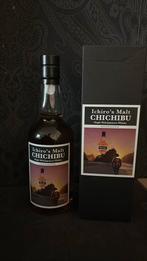 Chichibu Belgium exclusive, Verzamelen, Wijnen, Ophalen, Zo goed als nieuw
