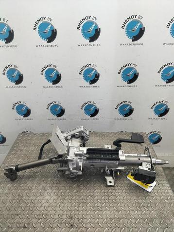 FORD FOCUS ST-Line [STEERING_COLUMN] 2024 beschikbaar voor biedingen