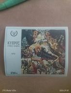 Religion Kunst cyprus kibris 1972, Verzenden