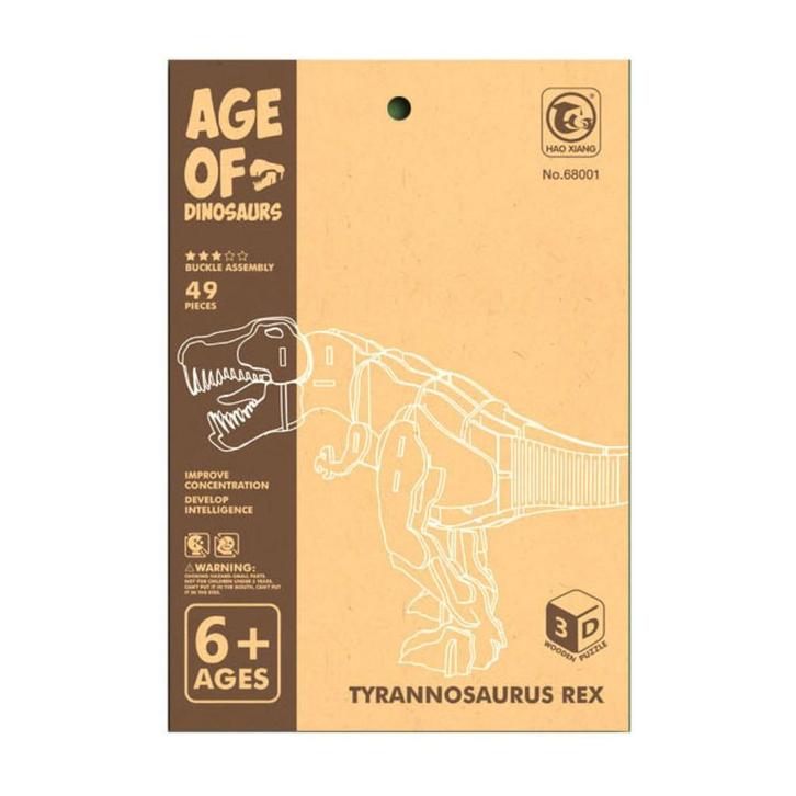 hobbymateriaal, Hobby en Vrije tijd, Knutselen, Nieuw, Knutselwerk, Ophalen