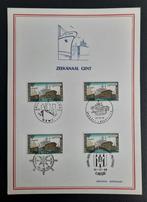 Belgique : COB 1479 (●) Canal maritime de Gand 1969., Timbres & Monnaies, Timbres | Europe | Belgique, Navigation, Enlèvement ou Envoi