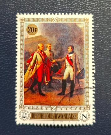 Postzegel Rwanda OBP 327 beschikbaar voor biedingen