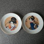 2 ONDERZETTERS CHINEES MOTIEF VINTAGE, Ophalen of Verzenden, Zo goed als nieuw, Overig