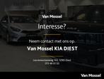 Opel Crossland X 1.2 60kW Edition, Auto's, Opel, Voorwielaandrijving, 116 g/km, Stof, Gebruikt