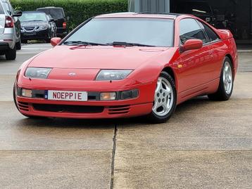 Nissan 300ZX, 1992, 3.0 Twin Turbo, Heel netjes, ...  beschikbaar voor biedingen