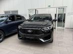 Ford Kuga PHEV ST-Line X - Directie wagen (bj 2024), Auto's, Gebruikt, Zwart, Zwart, https://public.car-pass.be/vhr/790edbf6-021a-4919-aee5-14352ca20771